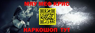 дистиллят марихуана Ярцево