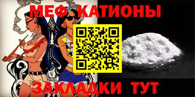 гашик Янаул