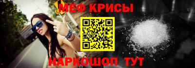 гашик Янаул