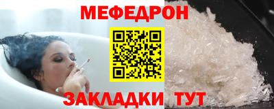 дистиллят марихуана Ярцево