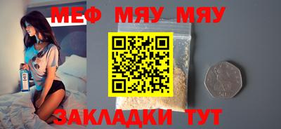 дистиллят марихуана Ярцево