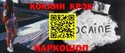гашик Янаул