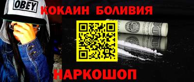 дистиллят марихуана Ярцево