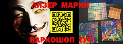 дистиллят марихуана Ярцево