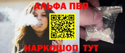 гашик Янаул