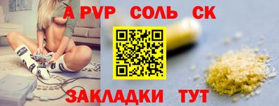 дистиллят марихуана Ярцево