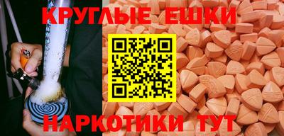 соль ск Ярославль