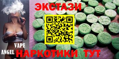 соль ск Ярославль