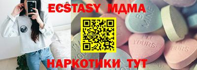 дистиллят марихуана Ярцево