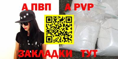 гашик Янаул