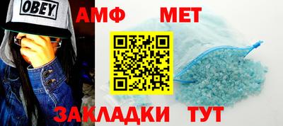 соль ск Ярославль