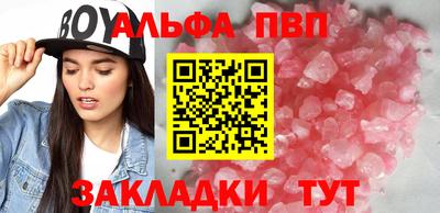 гашик Янаул