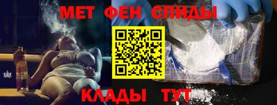 соль ск Ярославль