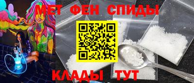 дистиллят марихуана Ярцево