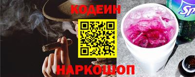гашик Янаул