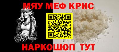 гашик Янаул