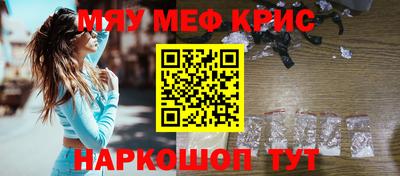 соль ск Ярославль