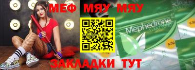 дистиллят марихуана Ярцево