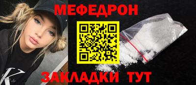 гашик Янаул